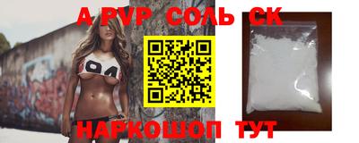 mix Шахты