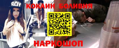 mix Шахты