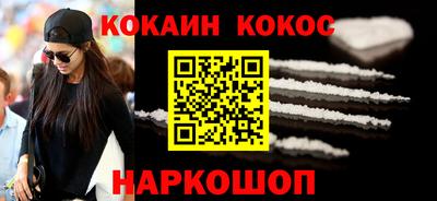 mix Шахты