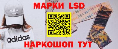 mix Шахты
