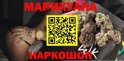 mix Шахты