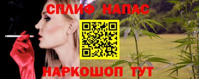 mix Шахты