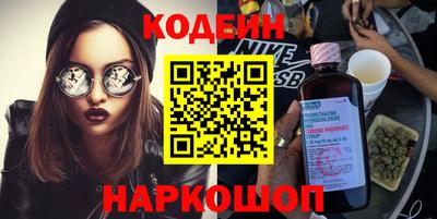 mix Шахты