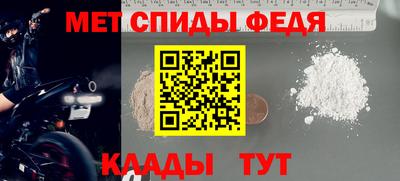 mix Шахты