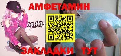 mix Шахты