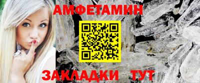 mix Шахты