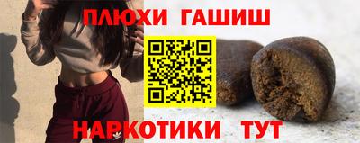 mix Шахты