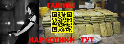 mix Шахты