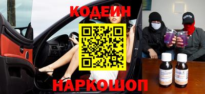 mix Шахты
